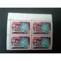Ссср 1970. Квартблок . 150 лет открытия антарктиды. будет с правым полем