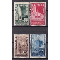 6.Bg. Бельгия. Всемирная выставка в Брюсселе 1935 год. Полная серия. (*).  1934 г. Mi.##378-381.