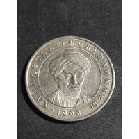 Казахстан 20 тенге 1993