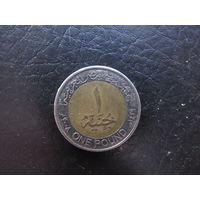 1 фунт. С 20 копеек. Распродажа коллекции. Смотрите другие лоты.