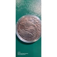 1 рубль 2015г Рыбы