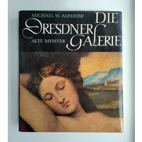 Die Dresdner Galerie // Дрезденская галерея (1966 г).