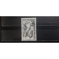 РАСПРОДАЖА ФРАНЦИЯ 1947г. Полная серия. Гаш.