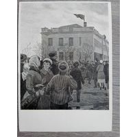 1959. Глебов. 7 ноября 1942 года в Краснодоне