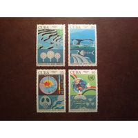 Куба 1992 г.Защита окружающей среды./50а/