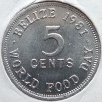 Белиз 5 центов, 1981 FAO Всемирный день продовольствия UNC