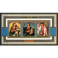 Бурунди - 1973г. - Рождество. Картины - 1 блок - полная серия, MNH [Mi bl. 76 B]. #3-Bu-Z-2-30