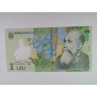Румыния 1 полимер UNC c рубля
