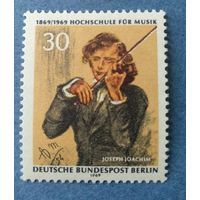 Западный Берлин 1969 Mi 347 MNH