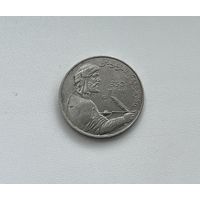СССР  1 рубль 1991 г. (ГЯНДЖЕВИ)