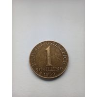 Австрия 1 шиллинг 1959г