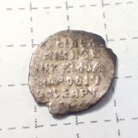 Чешуя крупная 5-6