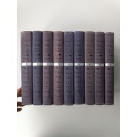 Синклер Льюис собрание сочинений в 9 томах