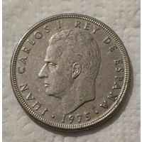 Испания 5 песет, 1975 (78 внутри звезды) (14-10-5)