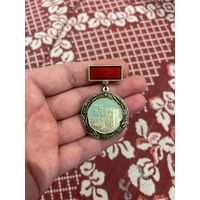 25 лет. В ознаменование освобождения Смоленска. 1943-1968 значок