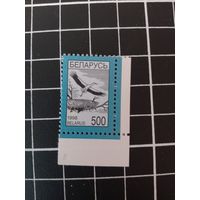 Четвертый стандарт. 1998. 500. Аист