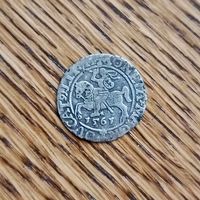 Полугрош 1/2 гроша(1561г.) Сигизмунд|| Вильно.