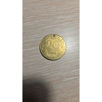 20 сантимов Франция 1989