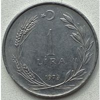 Турция 1 лира 1973 г.
