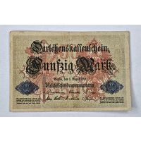 1914 год  Германия 50