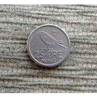 Werty71 Норвегия 25 эре 1967 Синица