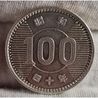 100 йен 1961 года, рис, Япония, серебро, СОХРАН!