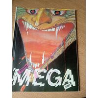 Журнал Фантакрим MEGA \040