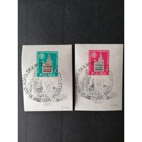 Польша 1955 Два листа "VI польская филателистическая выставка в Познани" (спецгашение с клеем)