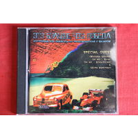 Всадники Шторма - Это Больше, Чем Победа (2002, CD)