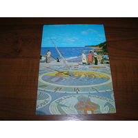 Светлогорск Калининградская область Солнечные часы 1977 год чистая