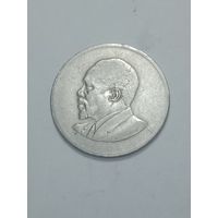Кения 1 шиллинг  1966  года .