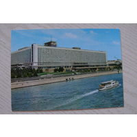 Москва. Гостиница "Россия"; чистая, "С Аэрофлотом -- в Москву!" рекламная открытка.