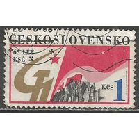 Чехословакия. 65 лет Компартии ЧССР. 1986г. Mi#2856.