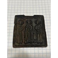 Икона литая, с рубля, три дня
