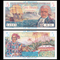 [КОПИЯ] Реюньон 5 франков 1947 г. (водяной знак)