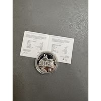 Белки 20 рублей, серебро, 2009, РЕДКОСТЬ! ИДЕАЛЬНОЕ СОСТОЯНИЕ! С РУБЛЯ!!!