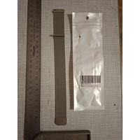 Ремешок для часов Samsung Galaxy 22 мм