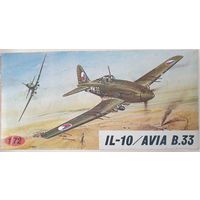 KP#3  1/72 Il-10/Avia B.33  Ил-10