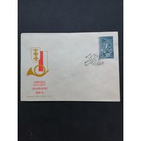 Польша 1958 КПД с маркой "19-я годовщина обороны почтового отделения в Гданьске (Данциг)" (спецгашение, перегиб конверта, сзади есть следы от наклеек) Mi.1060 каталог 0.70 евро