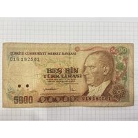 Турция 5000 Лир 1970-1