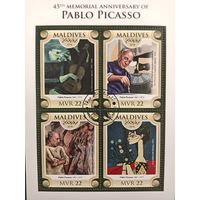 Мальдивы 2018. Искусство Пабло Пикассо. Малый лист