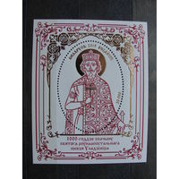 Продажа коллекции с 1 рубля! Чистые почтовые марки РБ в листах.