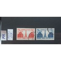 ФРАНЦИЯ 1951г. Полная серия. Гаш.