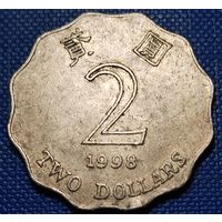 Гонконг 2 доллара 1998 г.