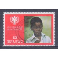 [280] Малави 1979. Дети.Защита прав детей. Гашеная марка. 1