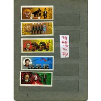 СССР, 1989, 70-летие** Сов цирка , серия 5м,