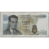 Банкнота Бельгия 20 франков 1964 год - Король Бодуэн I. Здание Атомиум в Брюсселе.