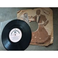 Виниловые пластинки 56, 68 гг.