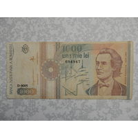 Румыния 1000 лей 1991г.