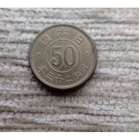 Werty71 Япония 50 сенов 23 (1948)